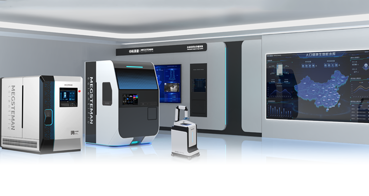 云智安 自动化样本库解决方案