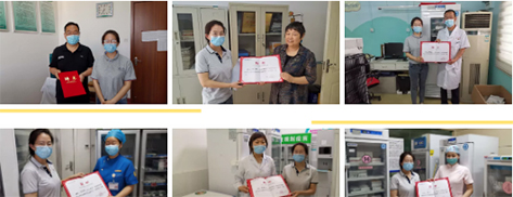 河南省免疫规划项目_6647台美菱医用冰箱